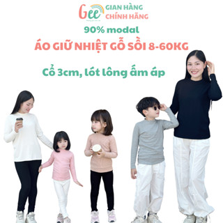  Áo giữ nhiệt cổ lọ 3cm len tăm lót lông Gee cho bé trai bé gái 8-60kg áo thu đông dài tay vải gỗ sồi mềm mịn co giãn 