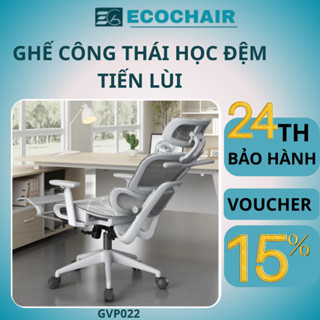  Ghế Văn Phòng Công Thái Học Đệm Ngồi Tiến Lùi Hiện Đại,Ghế Chỉnh Dáng Đảm Bảo Cột Sống Khi Ngồi Thời Gian Dài 