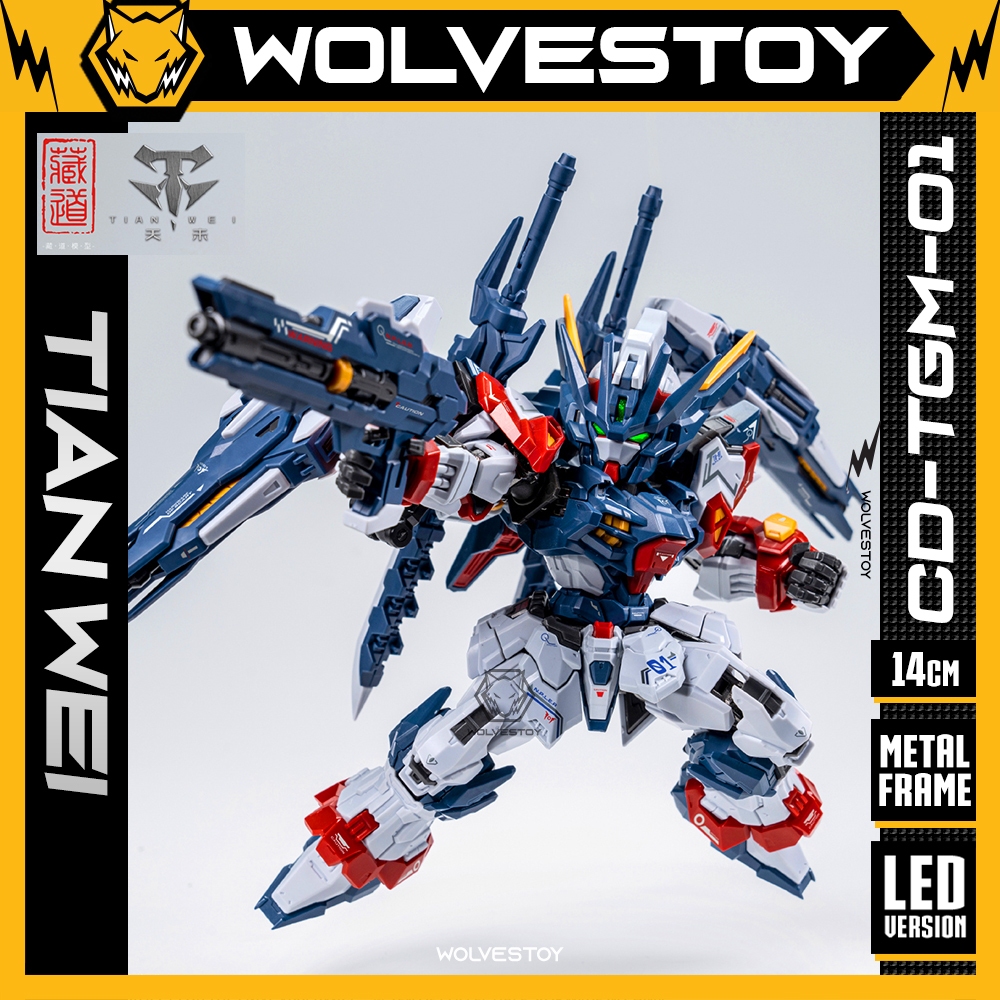 Mô Hình Lắp Ráp Cangdao CD-TGM-01 Tian Wei Metal Frame Model Kit 14cm