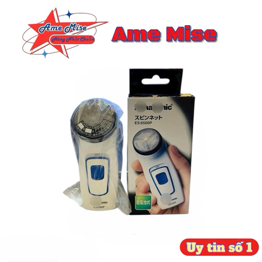 Máy cạo râu ES6500P chạy pin ~ Nhật