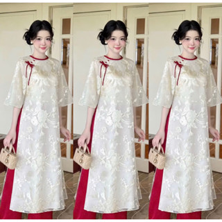  Set áo dài tết tơ phối màu viền kèm quần ống rộng cực xinh nhẹ nhàng nữ tính cực đẹp áo dài lễ tết cho nữ 