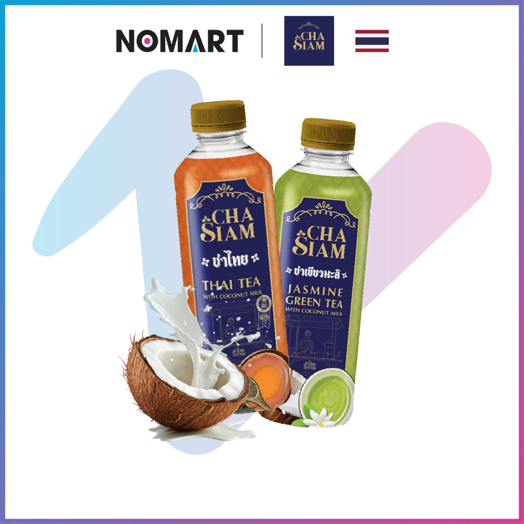 Trà Thái Xanh Hương Nhài Sữa Dừa Cha Siam & Trà Thái Đỏ Sữa Dừa Cha Siam (Chai 350ml)