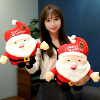  Gấu Bông Giáng Sinh Ông Già Noen Miệng Cười Tươi Quà Tặng Trang Trí Cao Cấp 