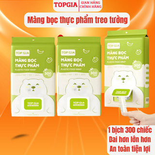 [CHÍNH HÃNG] Túi màng bọc thực phẩmTopGia treo tường dạng rút  an toàn, tiện lợi, có chun co dãn siêu dai