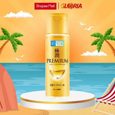 Dung Dịch Dưỡng Ẩm Tối Ưu Hada Labo Gokujyun Premium Lotion 170ml