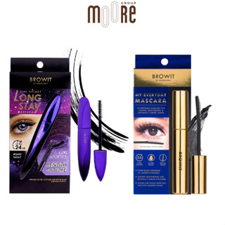  Mascara làm dày và dài mi Browit By Nongchat My Everyday Thái Lan 