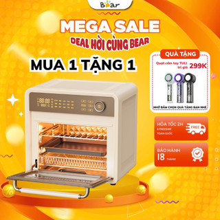   TẶNG QUẠT CẦM TAY  Nồi chiên không dầu lò nướng hơi nước 18L Bear DKX-F18G5,1400W,Tích hợp 15 menu 