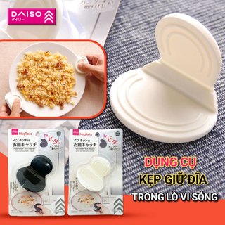 Dụng cụ kẹp giữ đĩa trong lò vi sóng - có nam châm