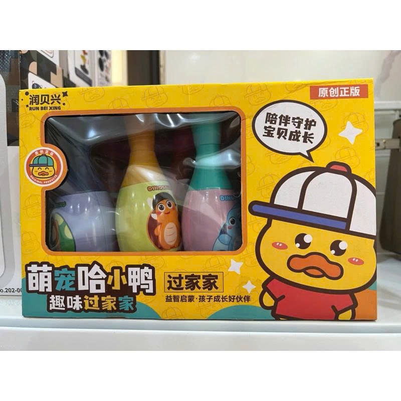 ( Mẫu Mới 2025 ) Đồ Chơi Thể Thao Bowling Vịt Vàng Cho Bé – Bộ 6 Ống Bowling + 2 Bóng Dễ Thương - Đồ