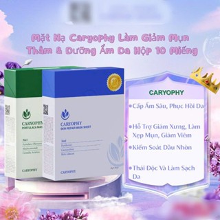  Mặt Nạ Dưỡng Ẩm Giảm Mụn Mờ Thâm Chiết Xuất Tràm Trà Caryophy Portulaca Mask Sheet 22g 
