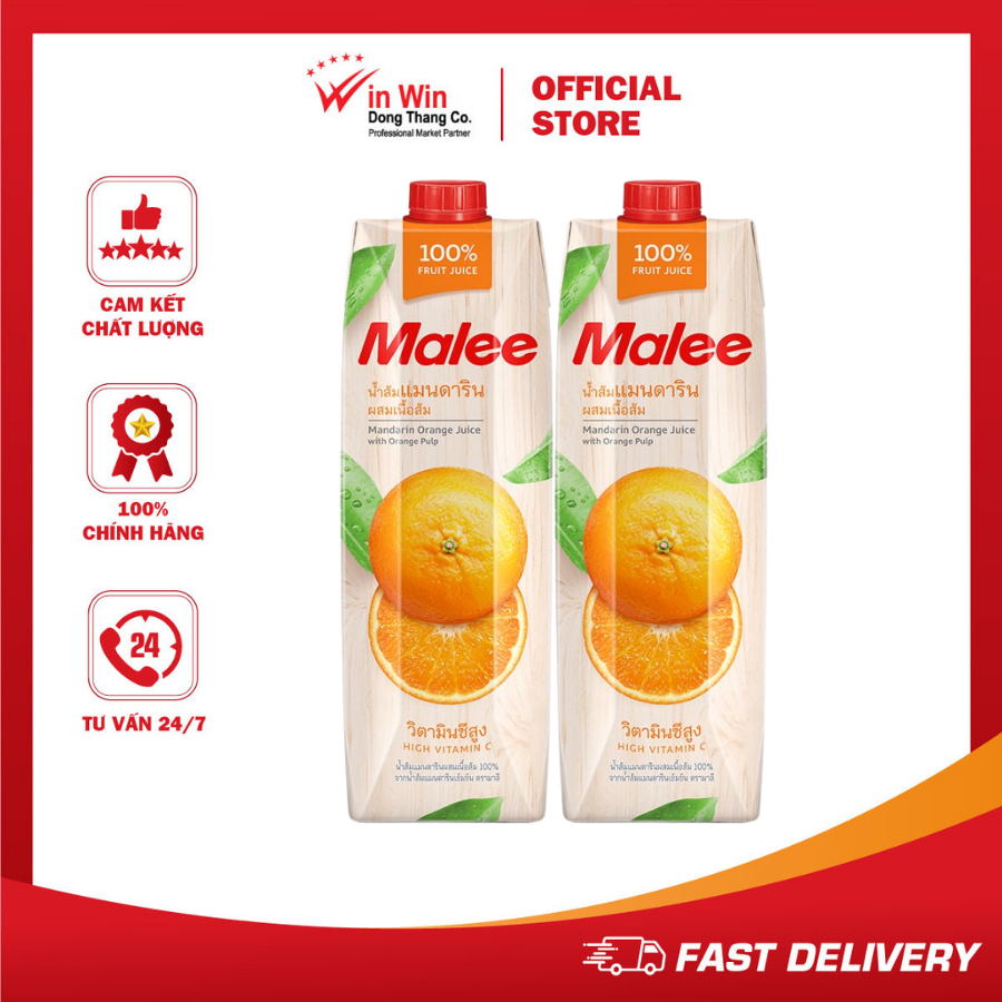 [HỎA TỐC] COMBO 2 Hộp Nước Ép Quýt Với Tép Cam Malee 1L | Malee 100% Mandarin Orange Juice with Oran
