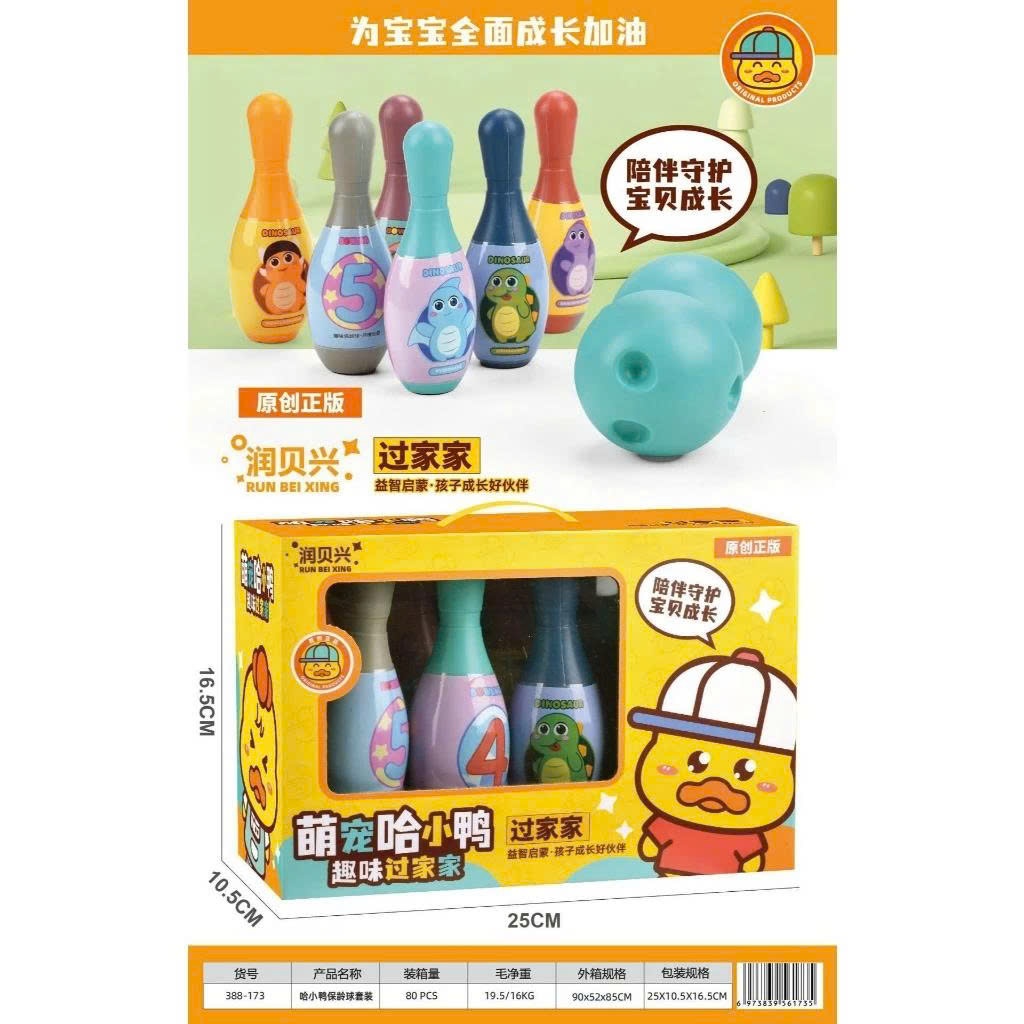 ( Bảo Hành ) Bộ Đồ Chơi Bowling Vịt Vàng Cho Bé – 6 Bowling + 2 Bóng Giúp Bé Vận Động Thể Chất - Đồ 