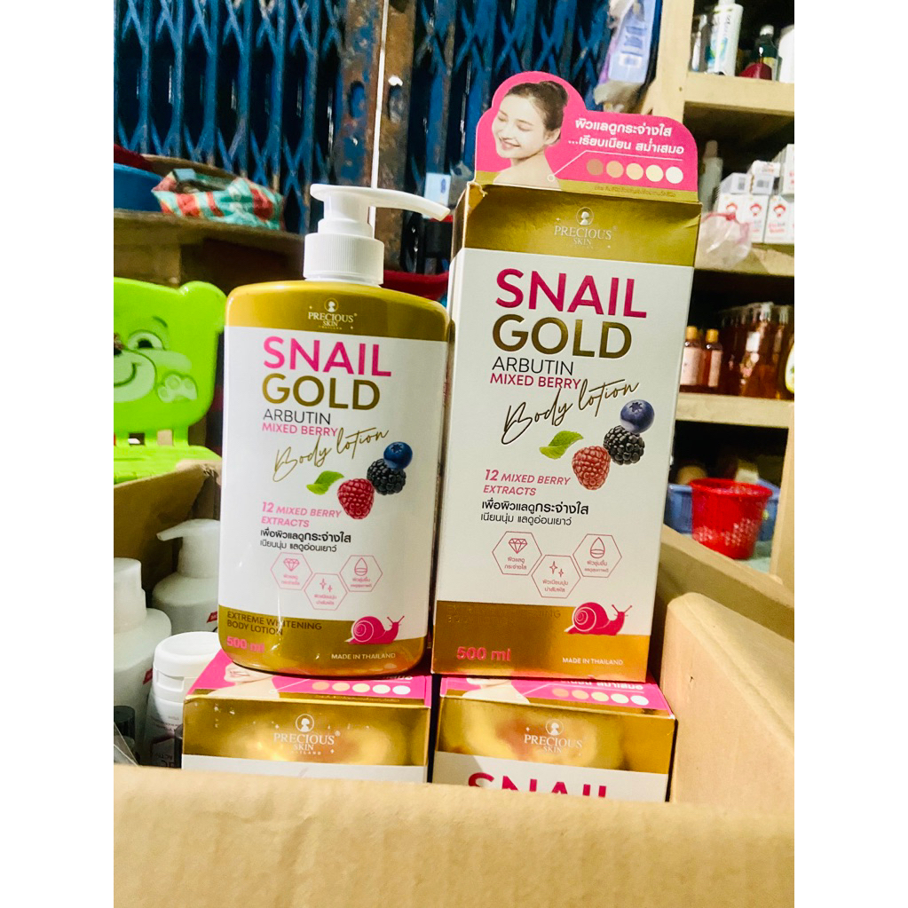 Dưỡng thể Abutin SNAIL GOLD Thái 500ml