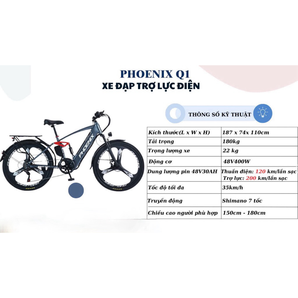 PHOENIX Q1 XE ĐẠP TRỢ LỰC ĐIỆN VÀNH ĐÚC - SẢN PHẨM CHÍNH HÃNG