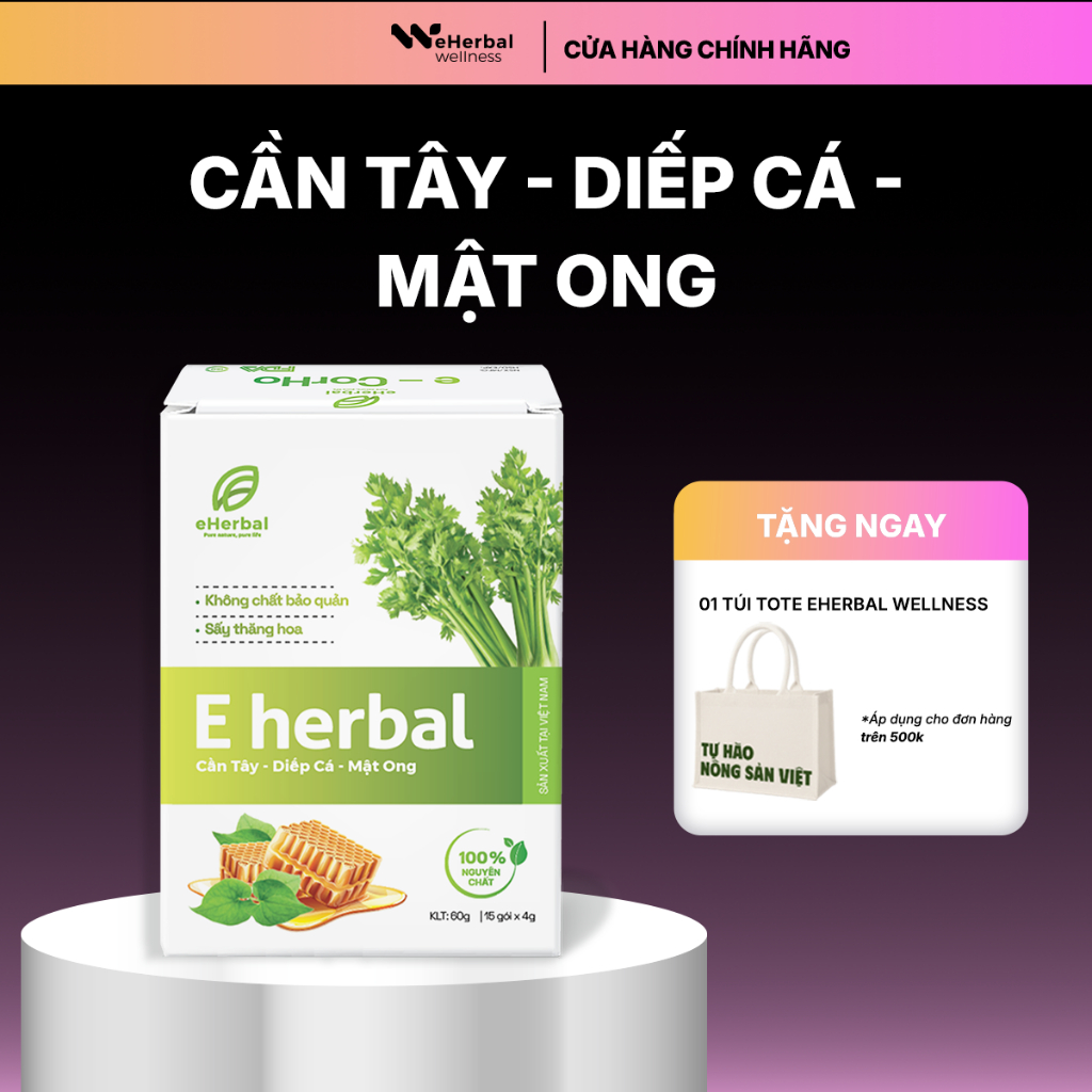 Bột Rau Cần Tây Diếp Cá Mật Ong Eherbal Wellness Sấy Thăng Hoa