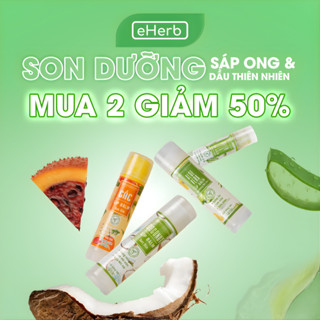   MUA 2 GIẢM 50%  Son Dưỡng Môi Thiên Nhiên Vitamin E Cấp Ẩm Mềm Mịn Giúp Giảm Thâm MILAGANICS 4.5g 