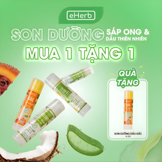  MUA 1 TẶNG 1  Son Dưỡng Thiên Nhiên Không Màu Cho Nam Nữ Giúp Giảm Thâm Và Nứt Nẻ Môi MILAGANICS 