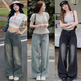  Quần Jeans Ống Suông Rộng Đứng MIAA Cạp Cao Màu RETRO hottrend Quần Bò Ống Rộng Chất Jean Mềm Form Unisex - Jeaniistore 