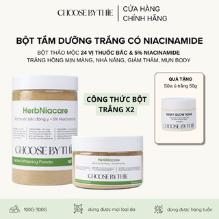  Bột Tắm Thảo Mộc HerbNiacare Choosebythie Bột Tắm Hỗ Trợ Làm Dịu Da Và Dưỡng Trắng 