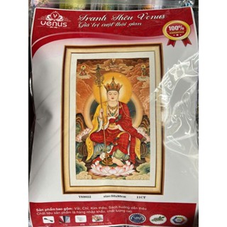  Tranh thêu chữ thập Địa Tạng Vương Bồ Tát DG397 + VS8212 + VS8248 + 68467 thêu kín -nhiều kích thước 
