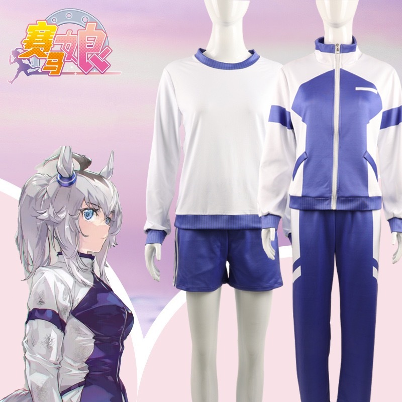 Đẹp Derby Oguri Cap Cosplay Trang phục Wig Xanh Thể thao Quần áo thể dục Phụ nữ Sexy Kawaii Party Su