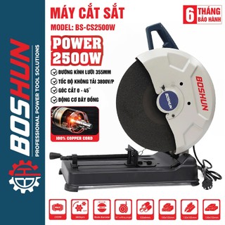  Máy Cắt Sắt Bàn BOSHUN BS-CS2500W Công Suất Lớn 2500w Kèm Lưỡi 355mm - Động Cơ Dây Đồng 100% 