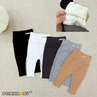  QUẦN LEGGING DÀI CẠP CAO VẢI ZIP LÔNG Đũng Bỉm Co Giãn Cực Yêu Cực Mềm Mại Cho Bé POMABABY 