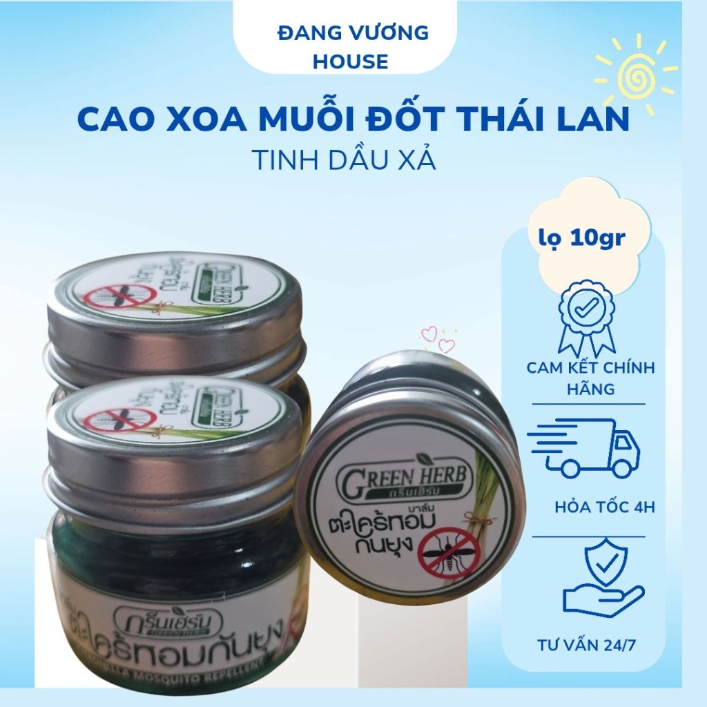 Cù Là Xoa Muỗi Đốt An Toàn Cho bé Hàng Thái Lan 10gr