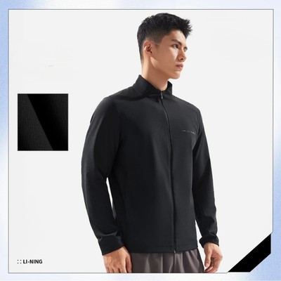 Áo Khoác Nỉ Không Mũ Thể Thao Nam Li-Ning Tập luyện/Training AJDV121-4V (Ghép bộ Quần AKYV137-1V)