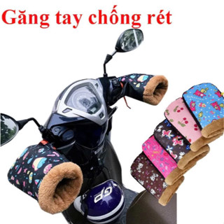   Peinn  Găng Tay Đi Xe Máy Mùa Đông Nam Nữ Lót Lông Dày Giữ Ấm Chống Mưa Rét Phù Hợp Mọi Loại Xe Máy An Toàn - CA16 