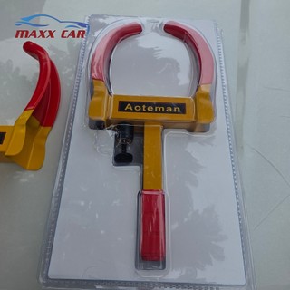 Khóa bánh xe chống trộm ô tô, xe máy Dạng càng cua. Loại tốt, chắc chắn CHO CHUNG CƯ, NHÀ DÂN