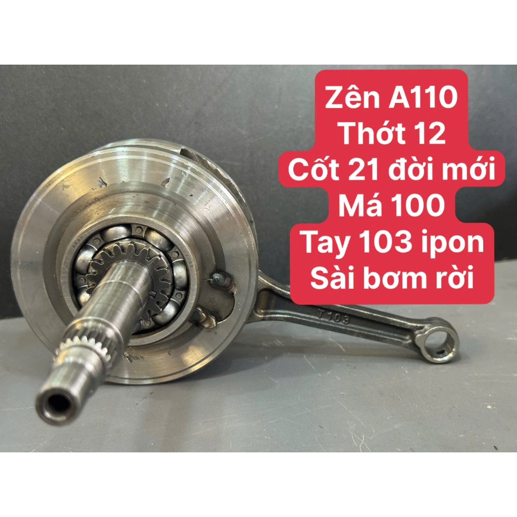Dên A110 má 100 tay ippon 103 thớt 12 WAVE110 đầu vuông RSX110 S110 Blade110 RS110 Biên / Trục Tay Q