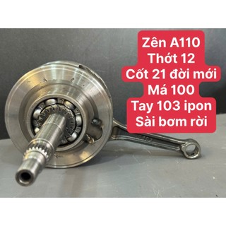 Dên A110 má 100 tay ippon 103 thớt 12 WAVE110 đầu vuông RSX110 S110 Blade110 RS110 Biên / Trục Tay Quây + thớt 12