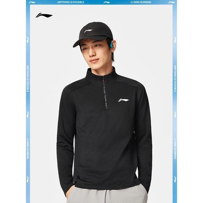 Áo Thun Thể Thao Dài Tay Nam Li-Ning Chạy bộ/Running ATLV221-1V