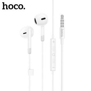 Tai nghe có dây jack 3.5 hoco âm thanh HD trong trẻo tai nghe nhét tai có mic đàm thoại siêu bền