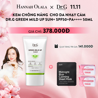   Hannah Olala  Kem Chống Nắng Thuần Vật Lý Cho Da Nhạy Cảm Dr.G Green Mild Up Sun+ SPF50+PA++++ 50ml 