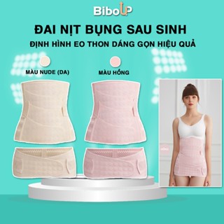 Đai Nịt Bụng Sau Sinh Mềm Nhẹ Thoáng Khí BIBO UP Đai Định Hình Giữ Dáng Eo Thon Phục Hồi Tự Nhiên
