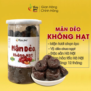  Ô mai mận dẻo chua ngọt không hạt 100g 300g 500g Phan Huệ. Không đường. Hàng xuất khẩu. Ăn là nhớ 