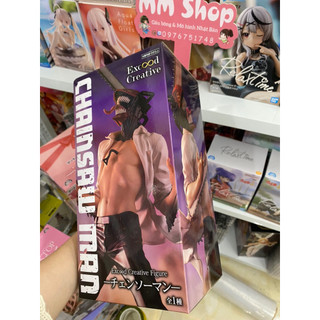Mô hình Denji Quỷ Cưa Chainsaw Man Exceed Creative Figure – FuRyu