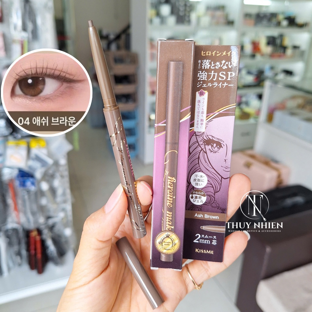 Chì viền mí Kissme #04 - Ash Brown