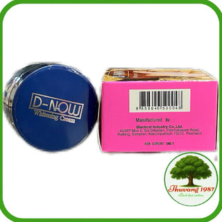 Kem trắng da mặt D-NOW whitening cream thái lan 4.5g