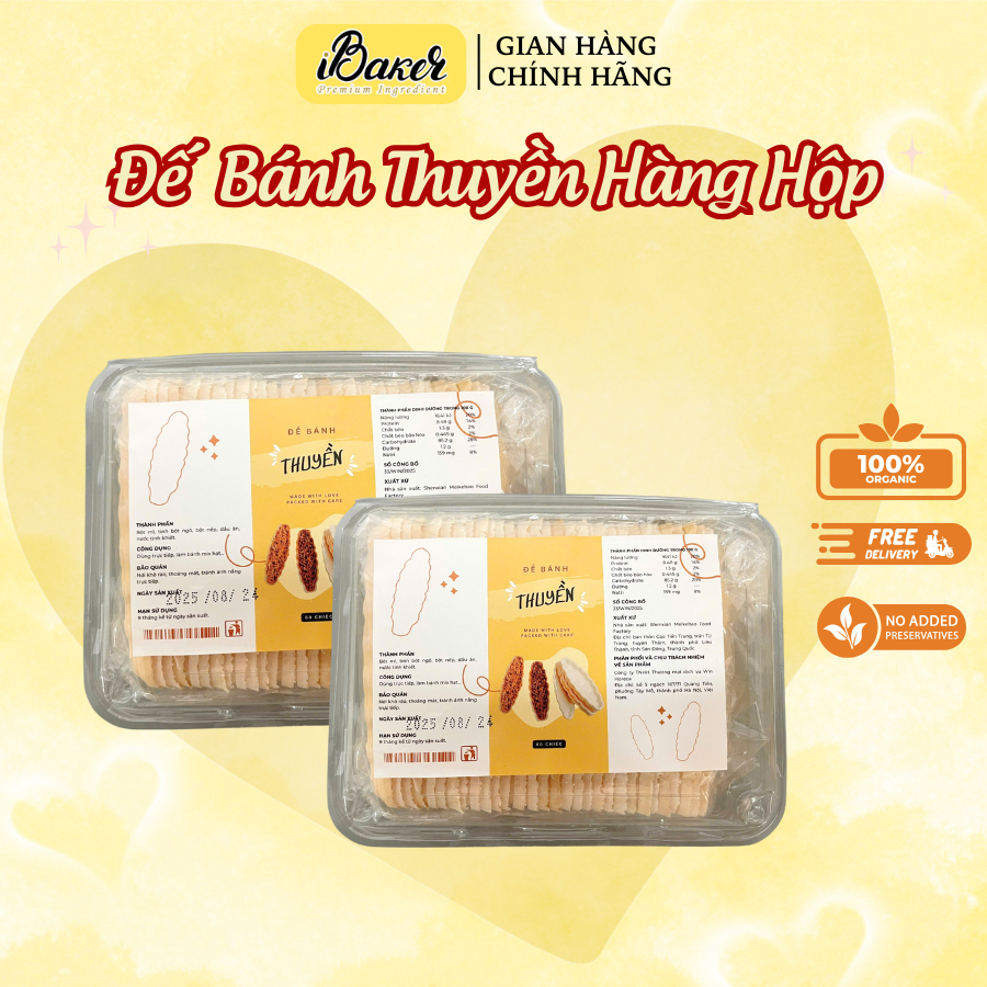 [ Hộp 60 cái ] Đế Bánh Thuyền làm bánh thuyền mix hạt date mới