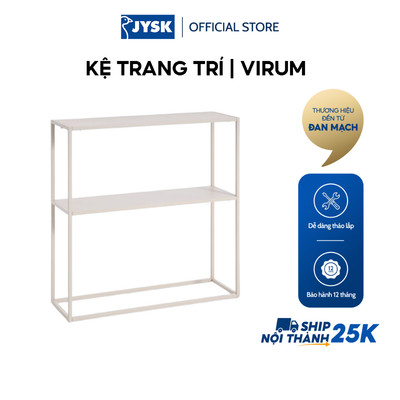Kệ trang trí | JYSK VIRUM | kim loại | be | R80xS26xC81cm