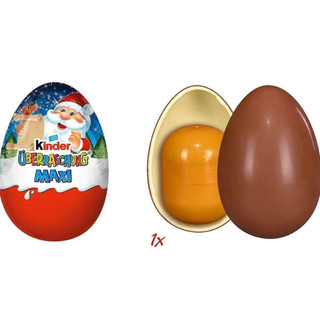 (Hỏa tốc)Trứng Kinder Maxi Noel khổng lồ(giao tphcm)