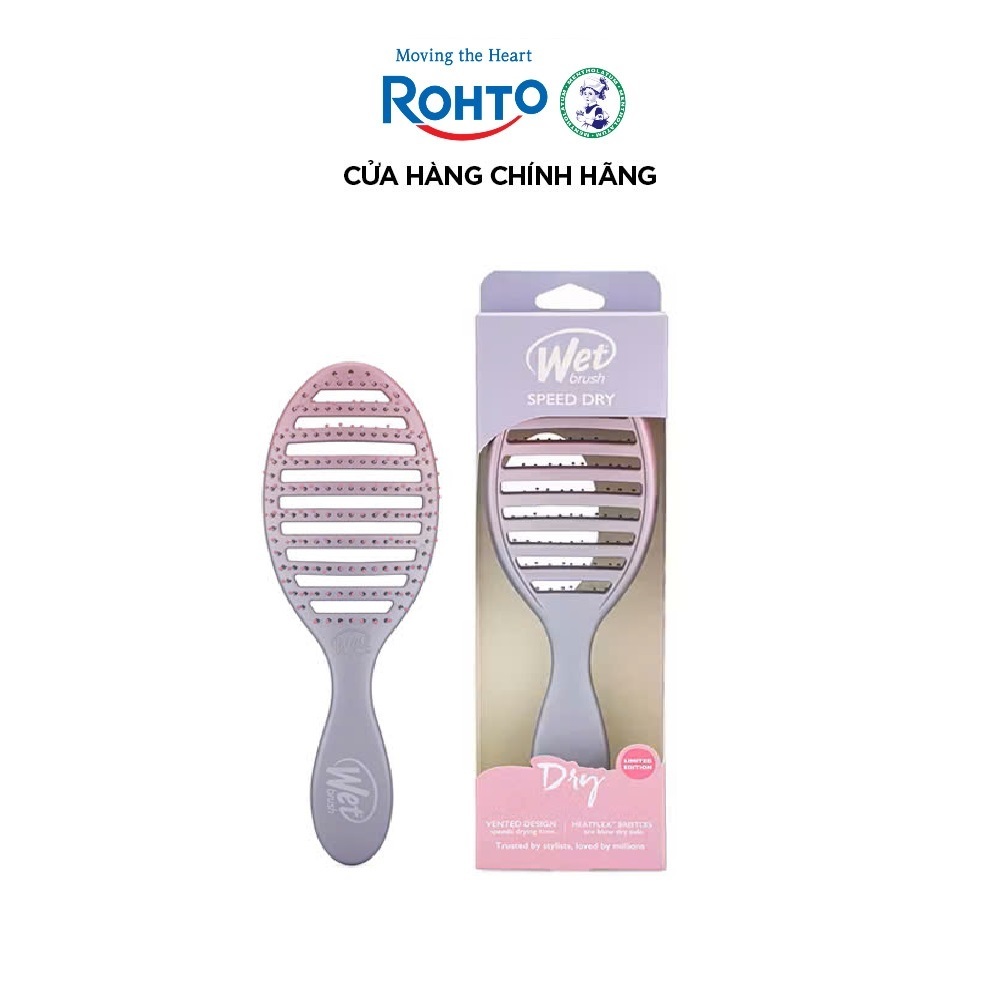 [HÀNG TẶNG KHÔNG BÁN] Lược Gỡ Rối Và Làm Khô Tóc Nhanh Wet Brush Flex Dry