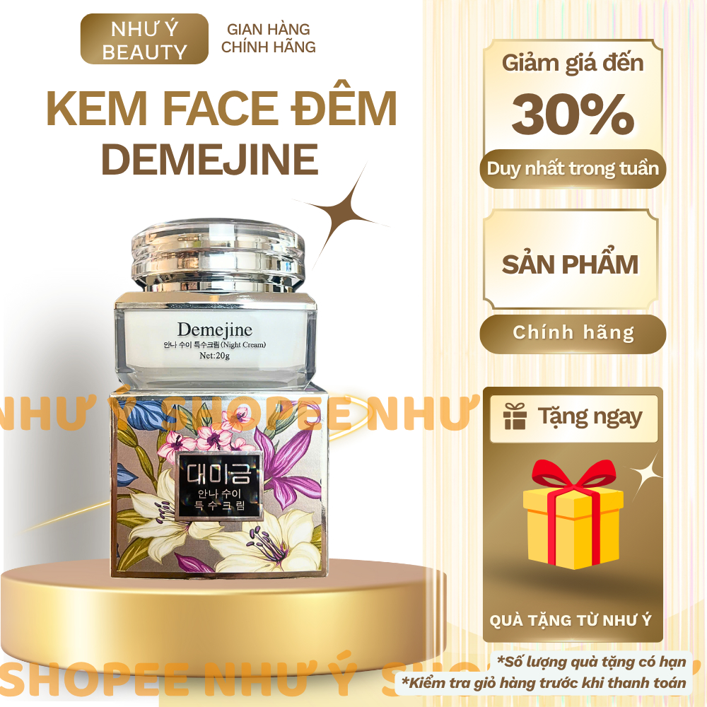 Lẻ Hộp Kem Ban Đêm DEMEJINE Skincare Women 20g