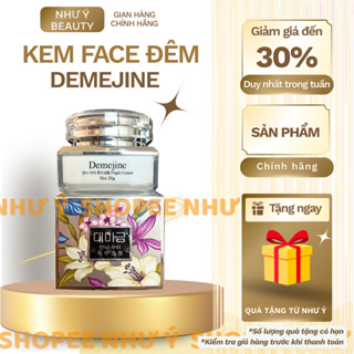 Lẻ Hộp Kem Ban Đêm DEMEJINE Skincare Women 20g