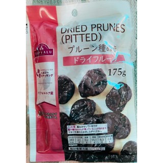  Mận Khô Không Hạt Nhập Khẩu Nhật Bản - 100% Mận Hữu Cơ Mỹ Dẻo Thơm Tự Nhiên Giàu Chất Xơ & Chống Oxy Hóa - Túi 175g 