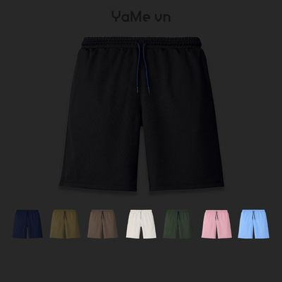 Quần Đùi Nam Vải Thun IceVibes™ Tản Nhiệt Thoáng Khí Non Branded 005 Dáng Ôm Vừa F2 23720 |YaMe|