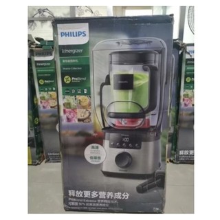 MÁY XAY SINH TỐ Philips HR3868
